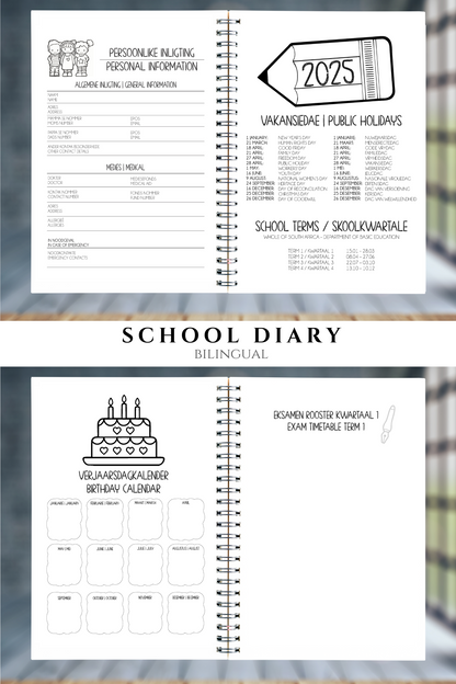 CUTE LAMA DIARY 2025