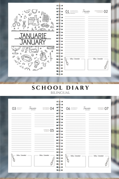 CUTE LAMA DIARY 2025